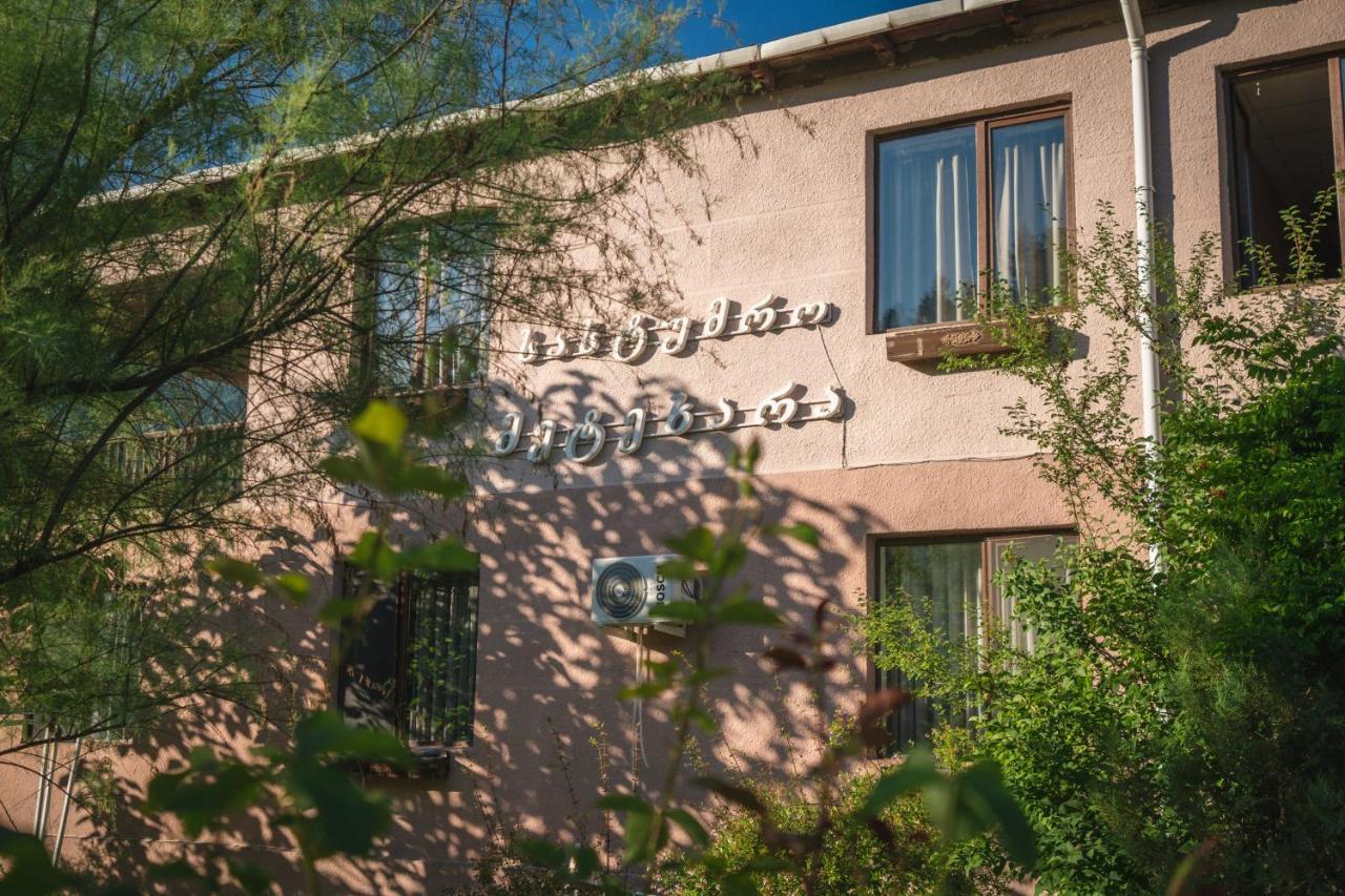 Hotel Metekhara Ambrolauri Zewnętrze zdjęcie